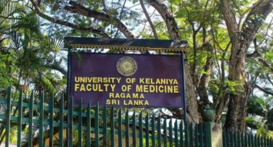 Tragic Drowning Of Medical Student At Tangalle